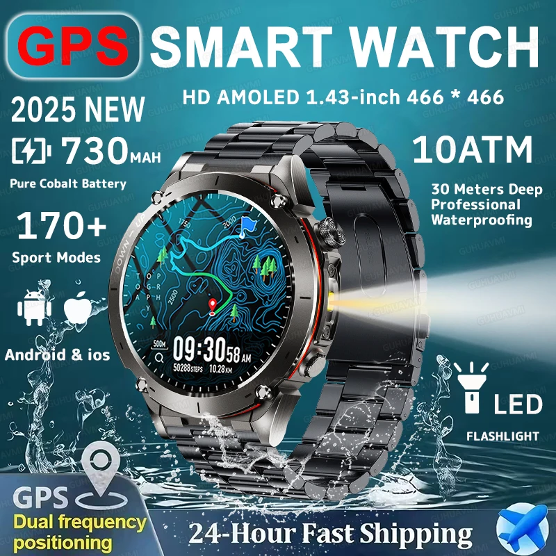 Popular Outdoors Military GPS Smart Watch Men HD AMOLED Compass 10ATM Waterproof LED Flashlight 730MAH HD Call Watch For HUAWEI